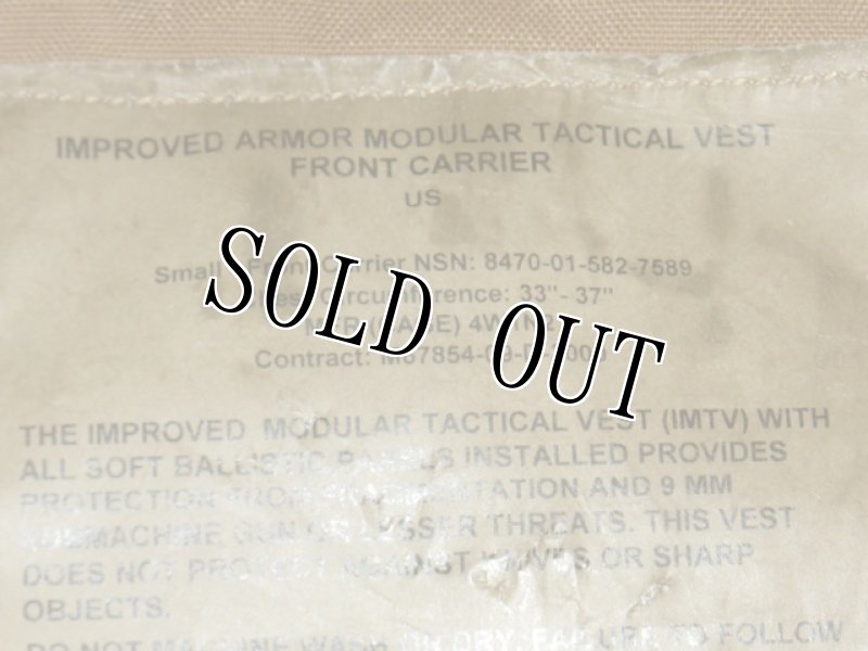 画像8: 海兵隊実物 USMC IMTV ボディアーマー プレートキャリア S (8)