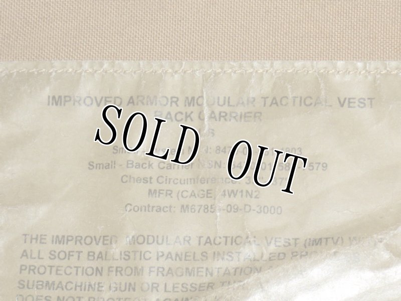 画像9: 海兵隊実物 USMC IMTV ボディアーマー プレートキャリア S (9)