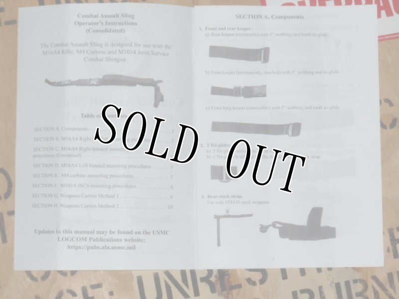 画像7: 海兵隊実物　3-POINT　Combat Assault Sling　スリング (7)