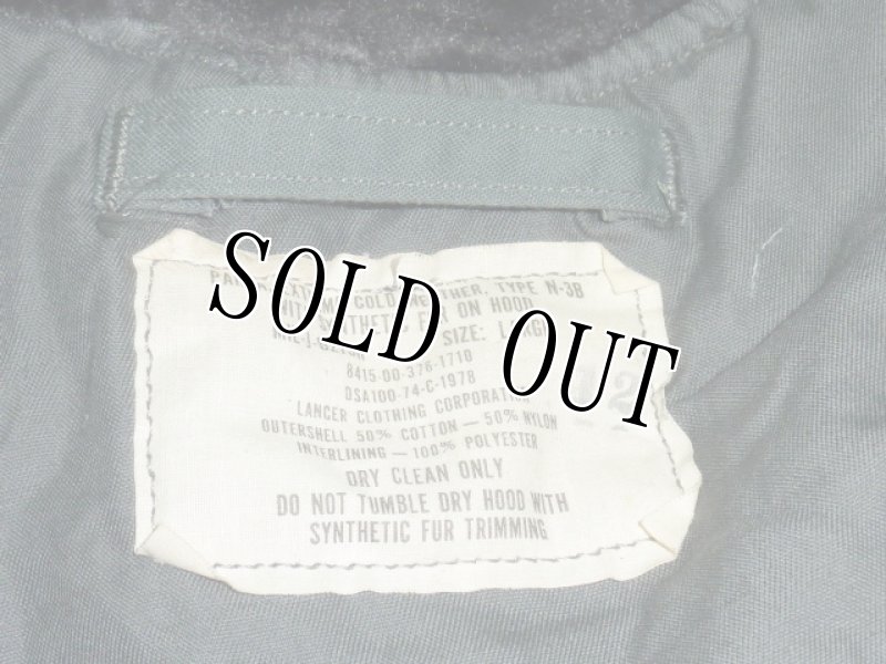 画像12: 米軍実物 PARKA, EXTREME COLD WEATHER, TYPE N-3B　 (12)