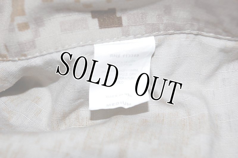 画像7: 米軍放出品,デザートピクセルカバーオール/つなぎ　M (7)