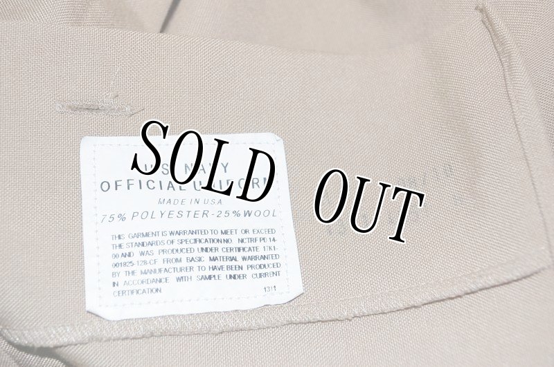 画像6: 米軍放出品,US NAVY サービスドレスシャツ M (6)