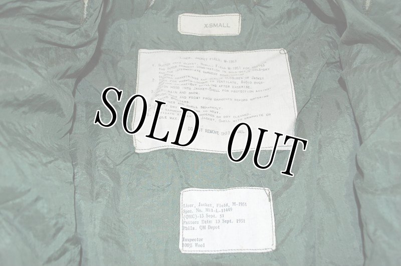 画像3: 米軍実物 M-51フィールドジャケットライナー XS (3)