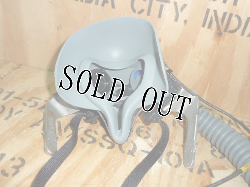 画像5: 米軍実物 GENTEX パイロット酸素マスク (5)