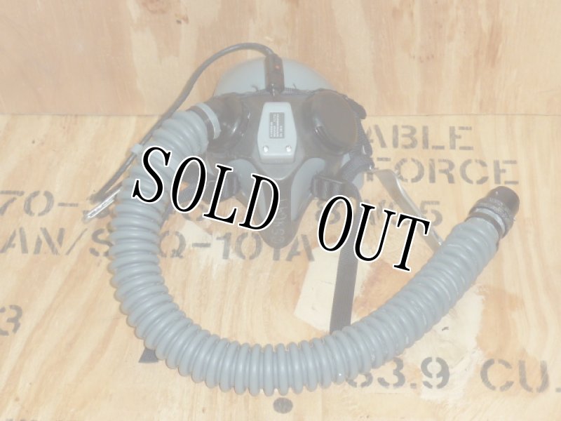 画像2: 米軍実物 GENTEX パイロット酸素マスク (2)