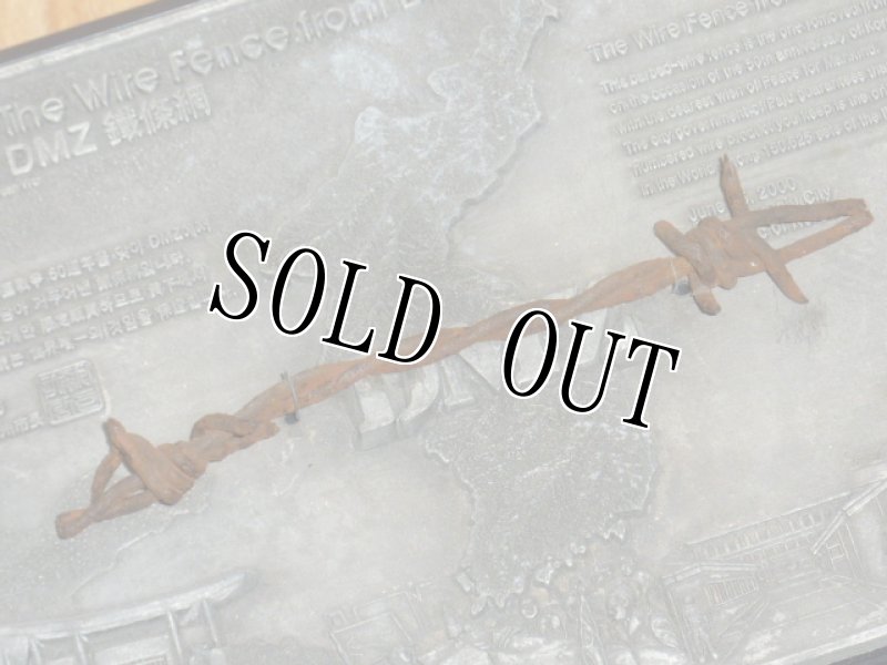 画像4: 米軍実物 ワイヤのフェンスからDMZ韓国戦争 記念プラーク (4)