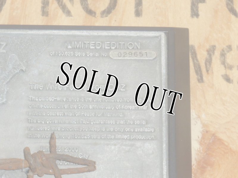 画像5: 米軍実物 ワイヤのフェンスからDMZ韓国戦争 記念プラーク (5)