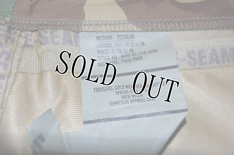 画像6: 米軍放出品.ウッドランド迷彩 ゴアテックスパンツ GORE-TEX M-R (6)