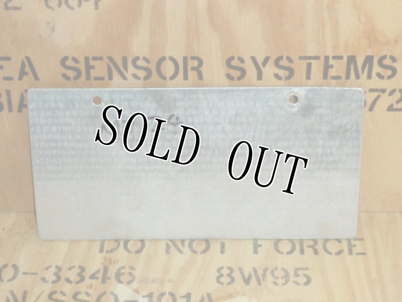 画像3: 米陸軍実物　軍車両ナンバープレート 　リフレクション US ARMY (3)