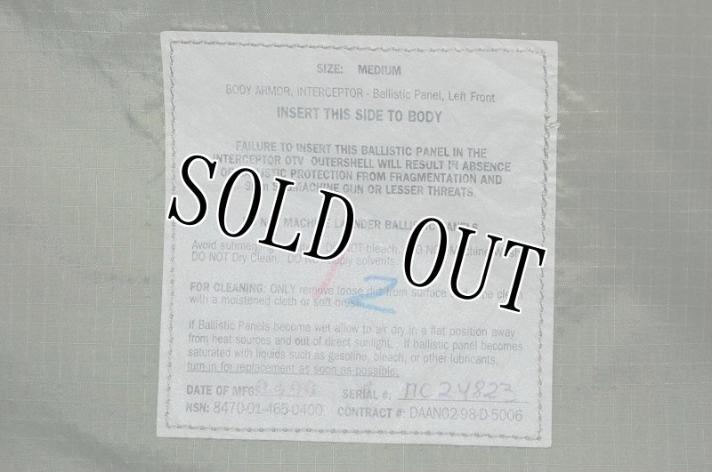 画像5: 米軍実物 インターセプターボディアーマー用 ソフトアーマー M (5)