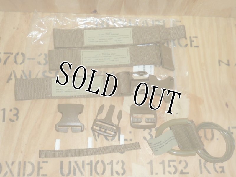 画像12: 海兵隊実物 USMC MCPC プレートキャリア PC L (12)