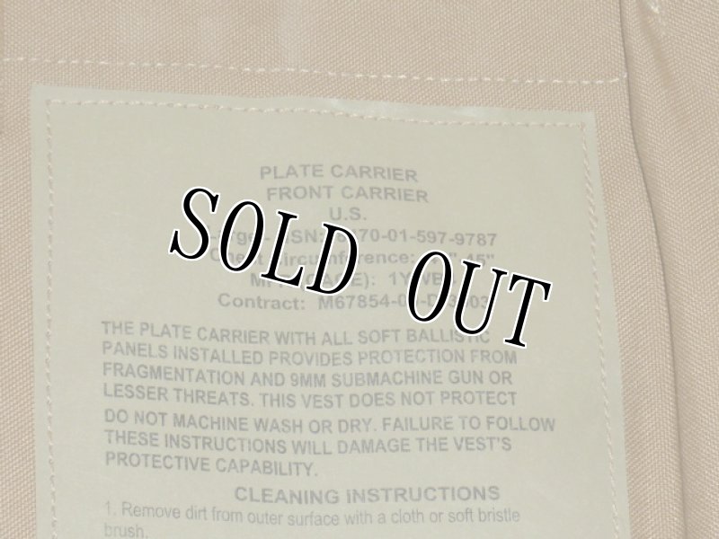 画像5: 海兵隊実物 USMC MCPC プレートキャリア PC L (5)