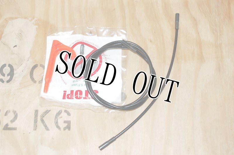 画像8: 米軍放出品,クリーニングキット (8)