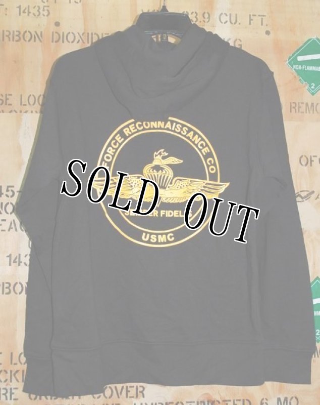 画像3: 沖縄 海兵隊実物 USMC FORCE RECON スウェットパーカー M (3)