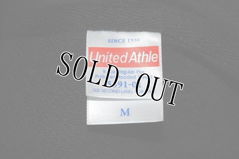 画像5: 沖縄 海兵隊実物 USMC FORCE RECON スウェットパーカー M (5)