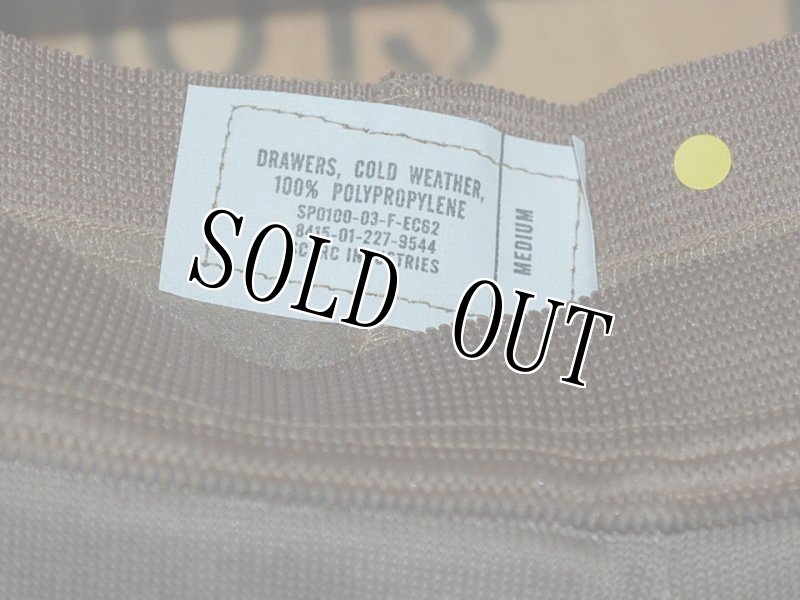 画像3: 米軍実物 DRAWERA,COLD WEATHER  アンダーパンツ　M (3)