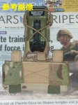 画像5: 海兵隊実物 Ops-Core NVG カウンターウェイト  オードナンス製　OD (5)