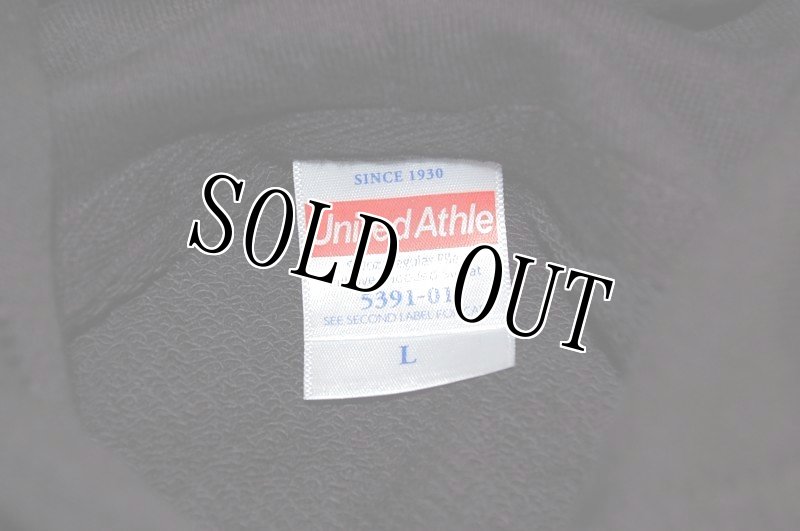 画像5: 沖縄 海兵隊実物 USMC FORCE RECON スウェットパーカー L (5)