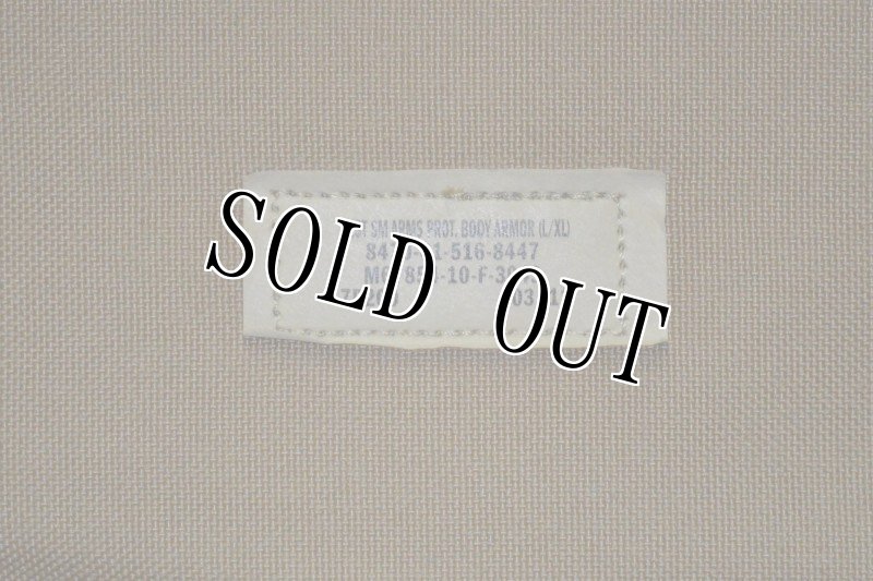 画像8: 米軍実物 FSBE PLATE CARRIER L/XL MBSS   ALLIED MEU MARSOC RECON (8)