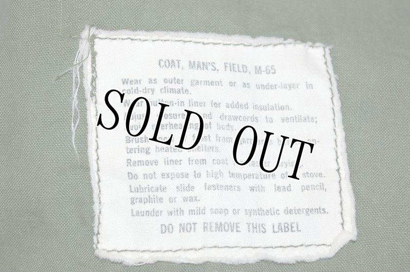 画像7: 米軍実物,M-65フィールドジャケット　OD　M-S (7)