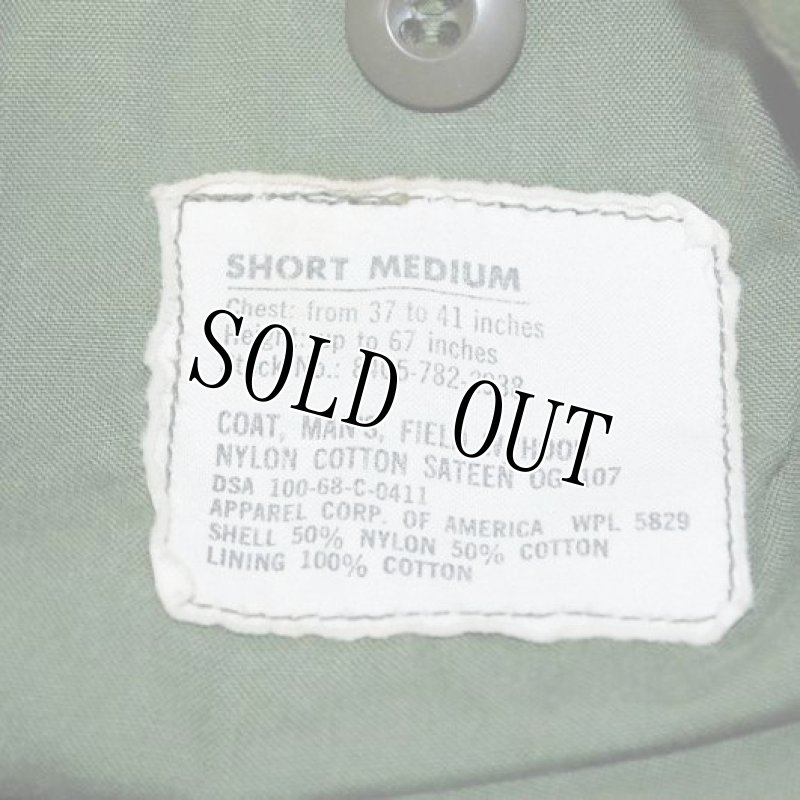 画像6: 米軍実物,M-65フィールドジャケット　OD　M-S (6)