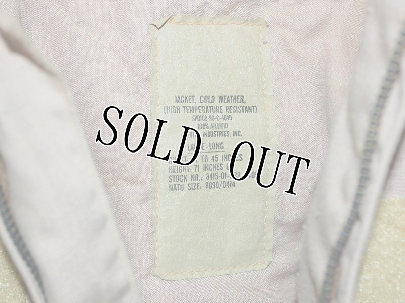 画像8: 米軍実物 US ARMY CVCタンカース ジャケット デザート (8)