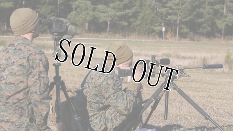 画像2: 海兵隊実物 Rifle Shooting Bushnell Tactical Tripod 84005  (2)