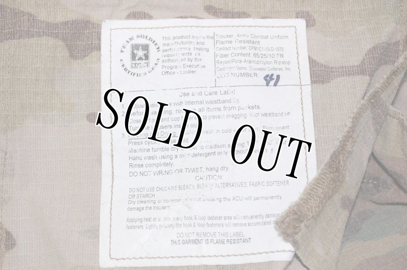 画像6: 米軍実物,マルチカムパンツ L-R (6)