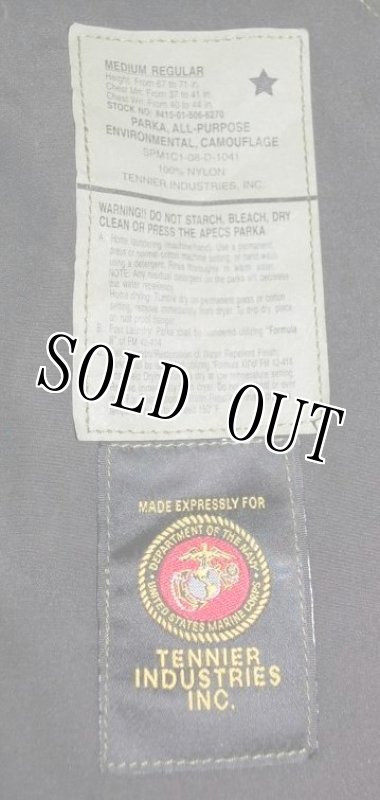 画像7: 米軍実物,USMC マーパットGORE-TEX パーカー M-R (7)