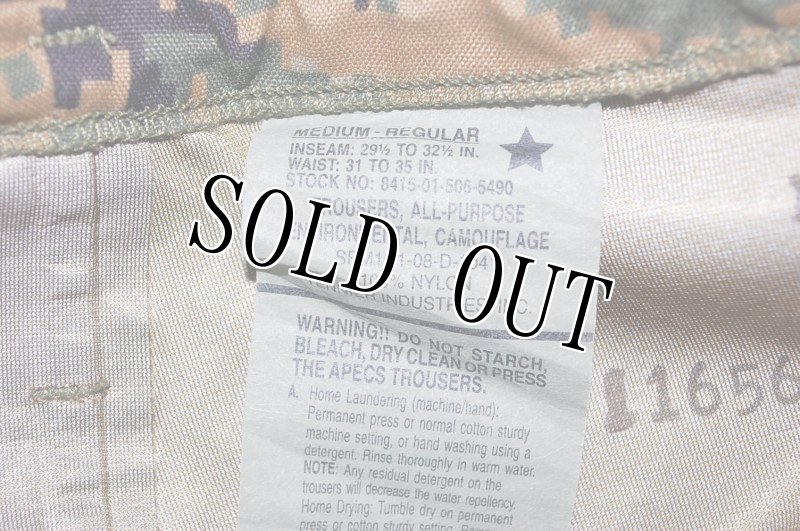 画像6: 米軍実物.USMC マーパット GORE-TEX ゴアテックスパンツ M-R (6)