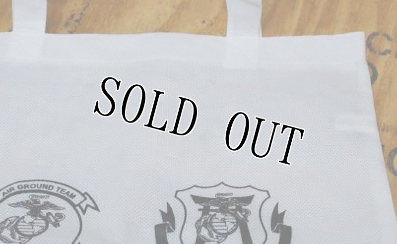 画像3: 米軍放出品 USMC エコバッグ (3)