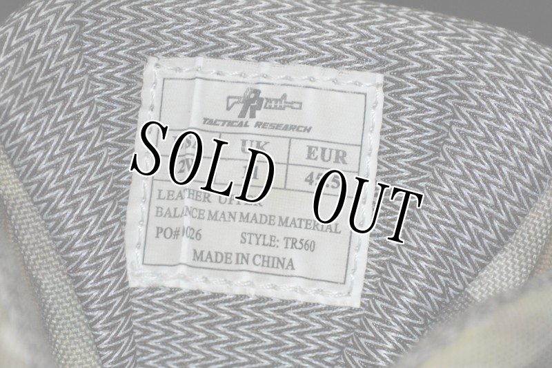 画像11: 米軍放出品 タクティカル・リサーチ TR560  Khyber Lightweight Mountain Hybrid Boot   (11)