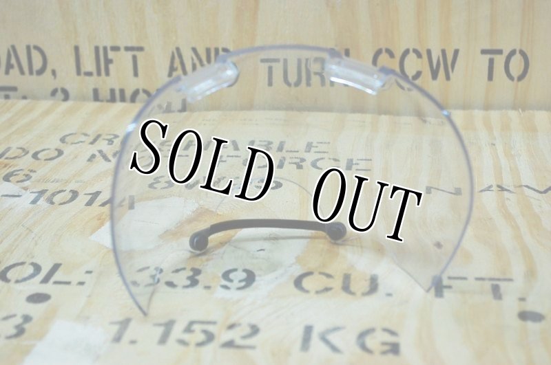 画像2: 米軍実物　MCU-2/P　ガスマスク用　スクリーン　S (2)