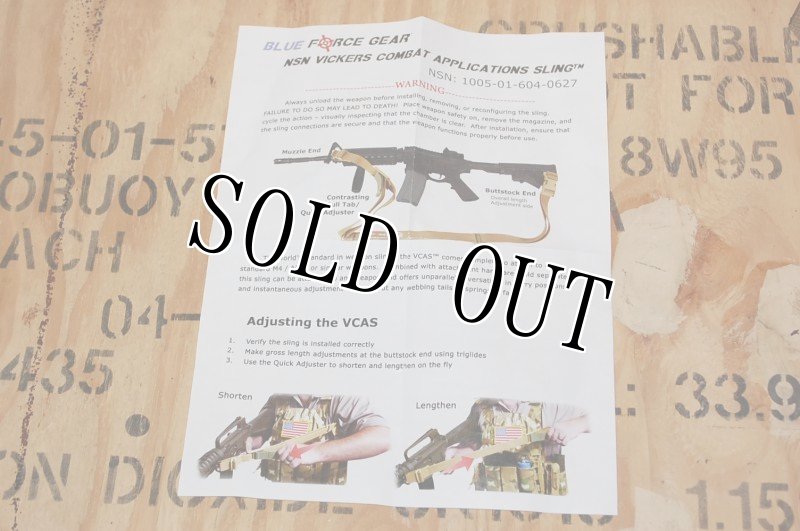画像10: 米軍実物 Blue Force Gear ブルーフォースギア  VCAS ライフルスリング RECON / MARSOC (10)