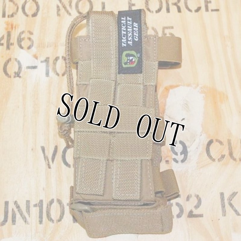 画像2: 米軍放出品  TACTICAL ASSAULT GEAR MOLLE FOLDING ラジオポーチ (2)