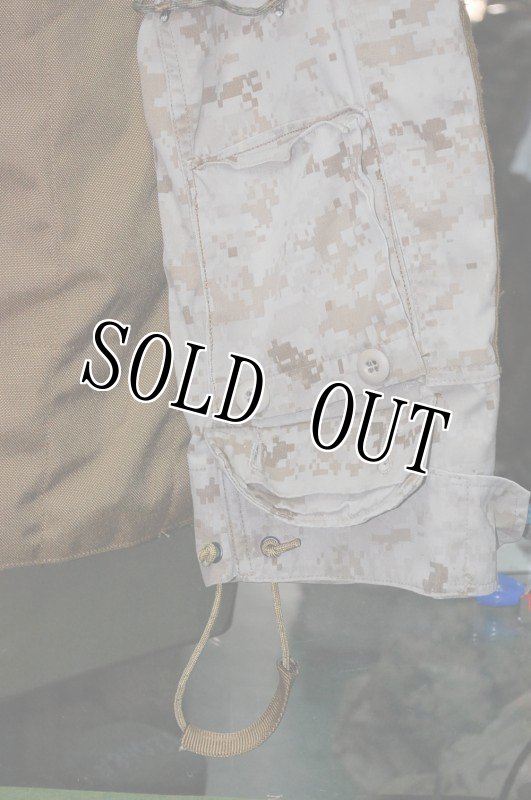 画像15: 海兵隊実物 オードナンス製 デザートマーパット　ギリージャケット M-R (15)