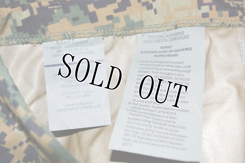 画像4: 米軍実物.USMC マーパット GORE-TEX ゴアテックスパンツ M-R (4)