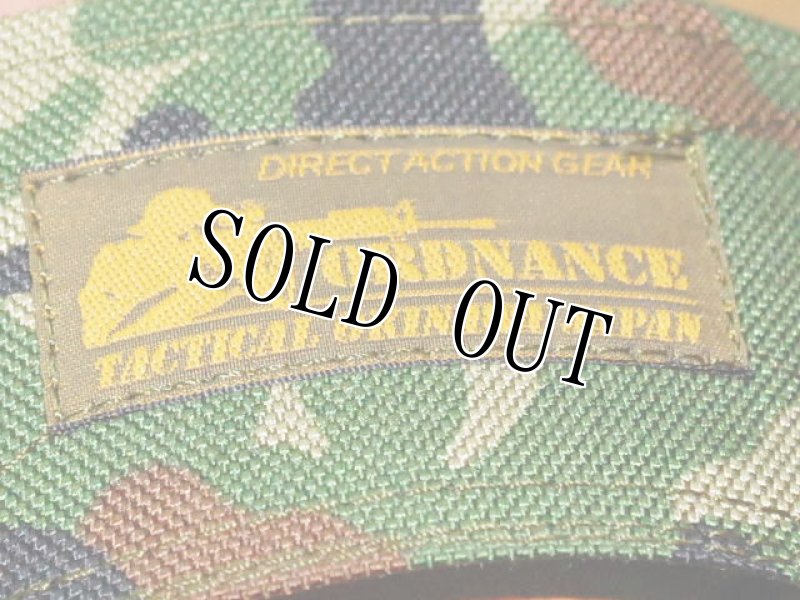 画像11: 自衛隊 リーコン チェストリグ  (11)