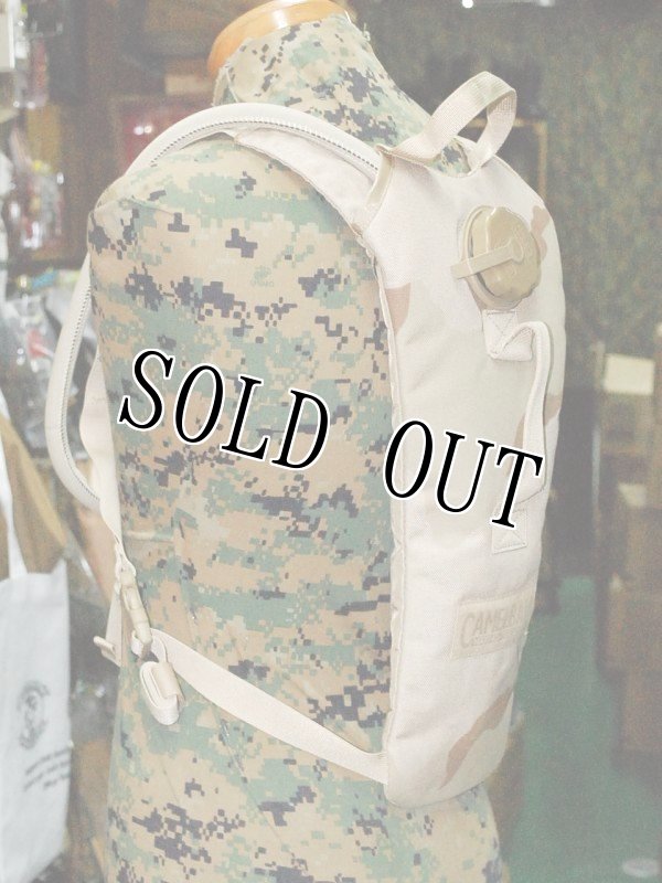 画像3: 米軍放出品 キャメルバック デザート3C 70OZ(2リットル) (3)