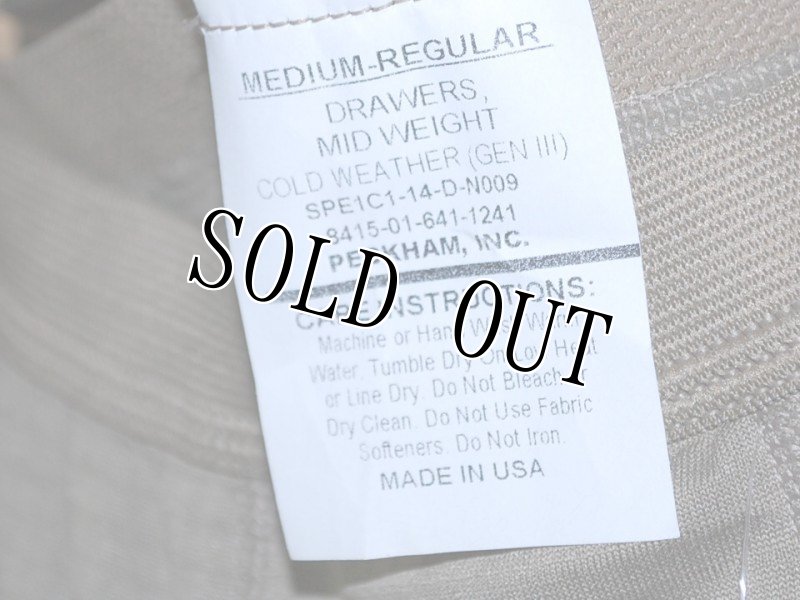 画像2: 米軍実物 ポーラテック アンダーパンツ M-R (2)