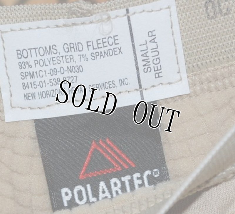 画像2: 米軍実物 ポーラテック アンダーパンツ S-R (2)