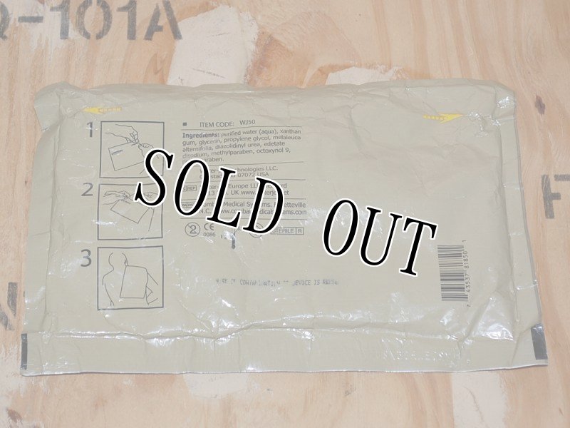 画像2: 米軍実物　TACTICAL BURN CARE (2)