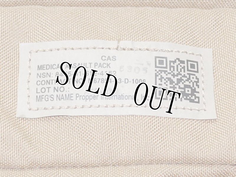 画像12: 米軍実物 CORPSMAN ASSAULTSYSTEM フルセット (12)