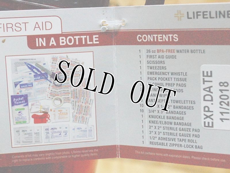 画像4: 米軍放出品 FIRST AID-IN-A-BOTTLE (4)