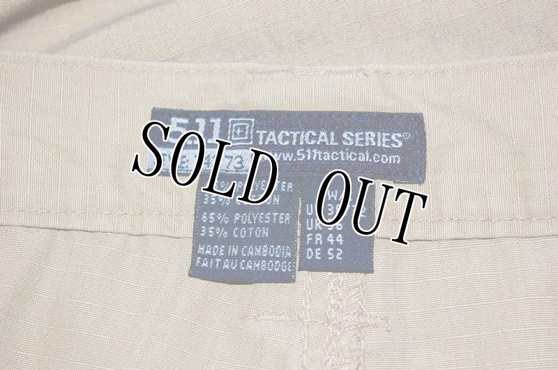 画像5: 米軍放出品,5、11　タクティカルパンツ　36/32 (5)