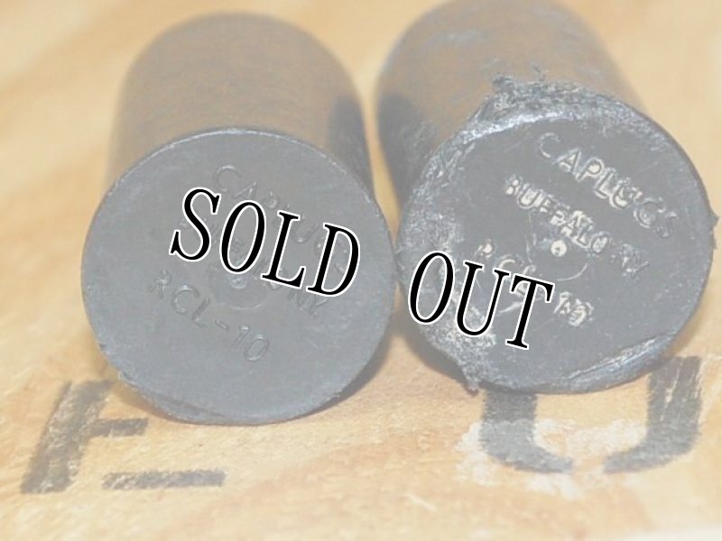 画像3: 米軍実物 CaplugsマズルカバーバープロテクターRCL-10 2個 (3)