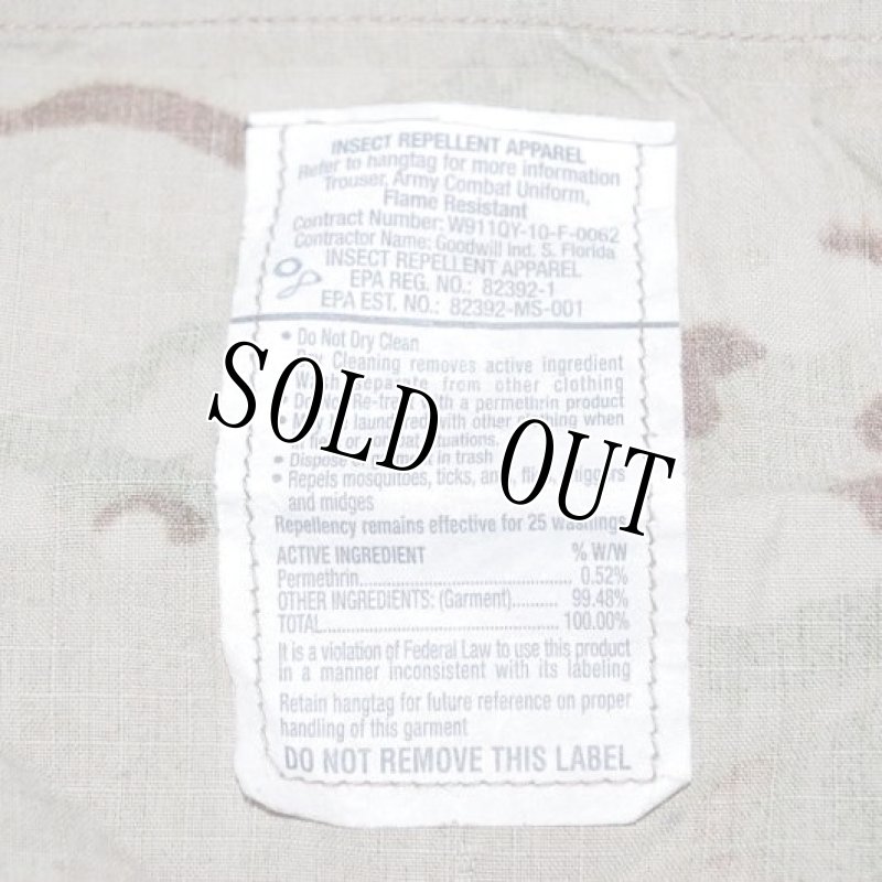 画像6: 米軍実物,マルチカムパンツ L-R (6)