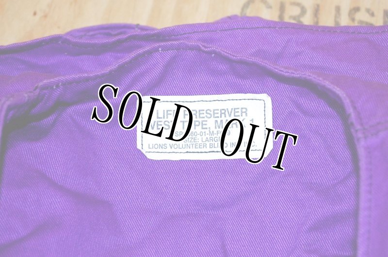 画像9: 米軍放出品,LIFE RESERVER VEST パープル L (9)