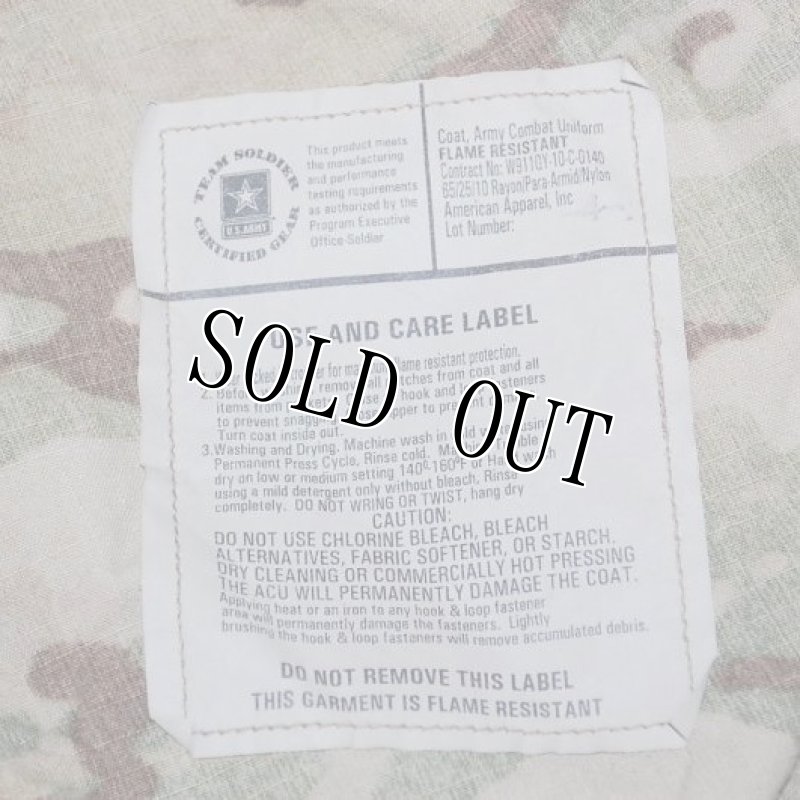 画像7: 米軍実物,マルチカム ジャケット XL-R (7)