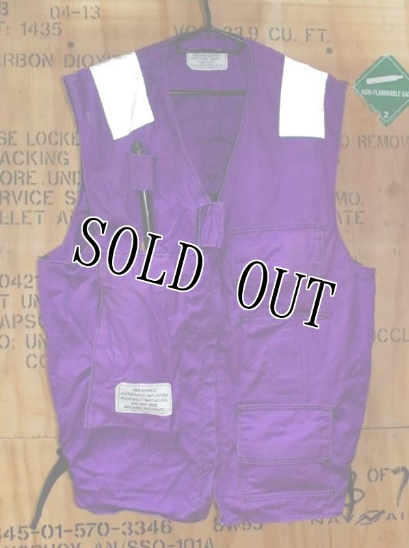 画像3: 米軍放出品,LIFE RESERVER VEST パープル L (3)